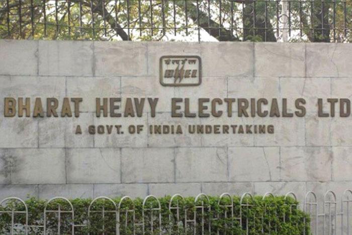 Bharat heavy electricals stock price